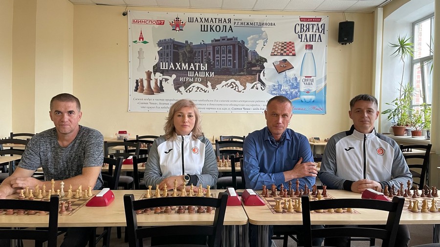 Шахматисты АО «Татэнергосбыт» в тройке лидеров