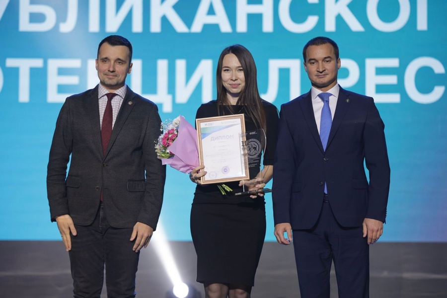Молодёжь АО «Татэнергосбыт» в числе призеров конкурса «Потенциал Республики»