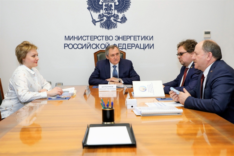 Встреча Министра энергетики Российской Федерации с руководителями Всероссийского Электропрофсоюза и объединения работодателей электроэнергетики